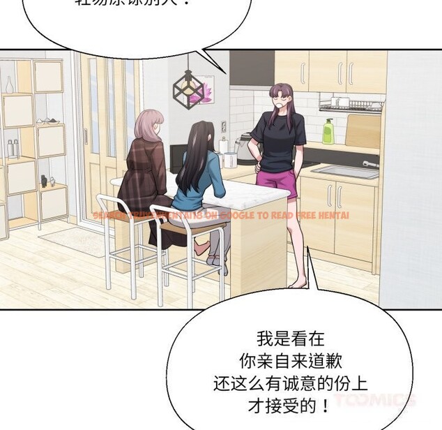 查看漫画我的傻瓜男友 - 第25話 - tymanga.com中的3709462图片 查看漫画我的傻瓜男友 - 第25話 - tymanga.com中的3709462图片