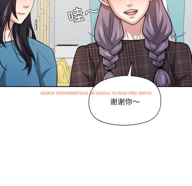 查看漫画我的傻瓜男友 - 第25話 - tymanga.com中的3709464图片 查看漫画我的傻瓜男友 - 第25話 - tymanga.com中的3709464图片