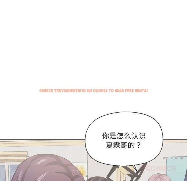 查看漫画我的傻瓜男友 - 第25話 - tymanga.com中的3709468图片 查看漫画我的傻瓜男友 - 第25話 - tymanga.com中的3709468图片