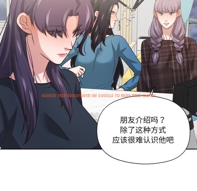 查看漫画我的傻瓜男友 - 第25話 - tymanga.com中的3709469图片 查看漫画我的傻瓜男友 - 第25話 - tymanga.com中的3709469图片