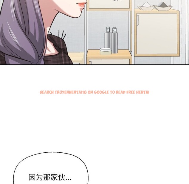 查看漫画我的傻瓜男友 - 第25話 - tymanga.com中的3709472图片 查看漫画我的傻瓜男友 - 第25話 - tymanga.com中的3709472图片