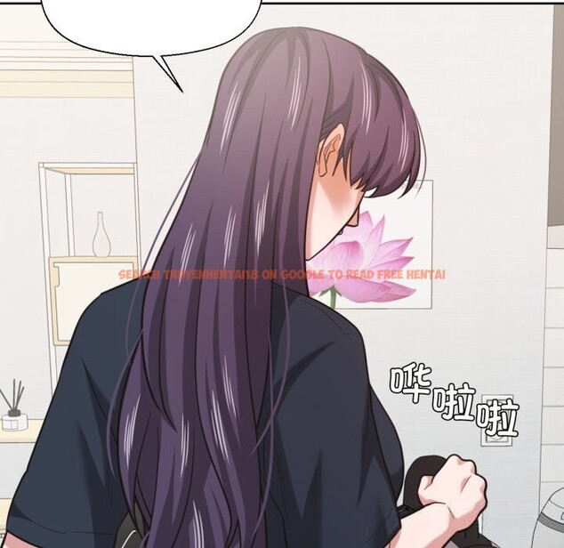 查看漫画我的傻瓜男友 - 第25話 - tymanga.com中的3709473图片 查看漫画我的傻瓜男友 - 第25話 - tymanga.com中的3709473图片