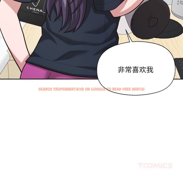 查看漫画我的傻瓜男友 - 第25話 - tymanga.com中的3709474图片 查看漫画我的傻瓜男友 - 第25話 - tymanga.com中的3709474图片