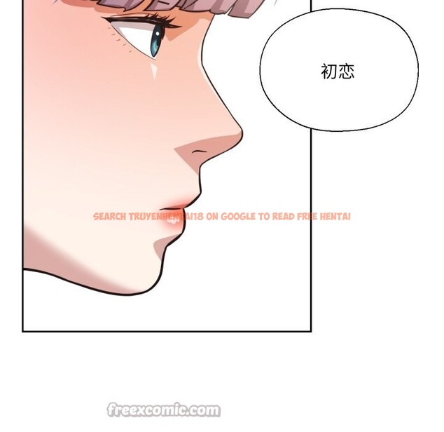 查看漫画我的傻瓜男友 - 第25話 - tymanga.com中的3709477图片 查看漫画我的傻瓜男友 - 第25話 - tymanga.com中的3709477图片