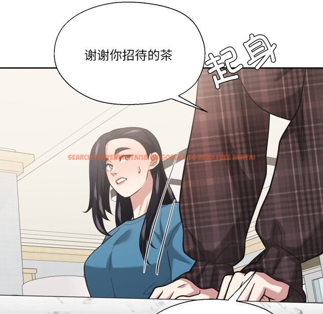 查看漫画我的傻瓜男友 - 第25話 - tymanga.com中的3709485图片 查看漫画我的傻瓜男友 - 第25話 - tymanga.com中的3709485图片