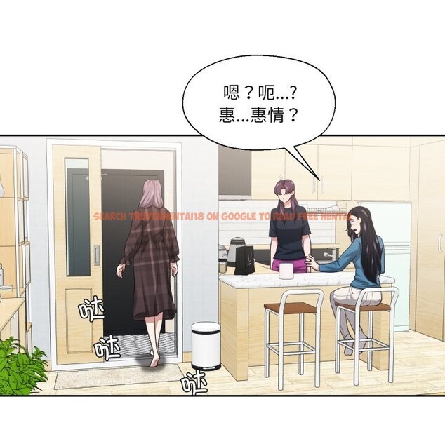 查看漫画我的傻瓜男友 - 第25話 - tymanga.com中的3709487图片 查看漫画我的傻瓜男友 - 第25話 - tymanga.com中的3709487图片