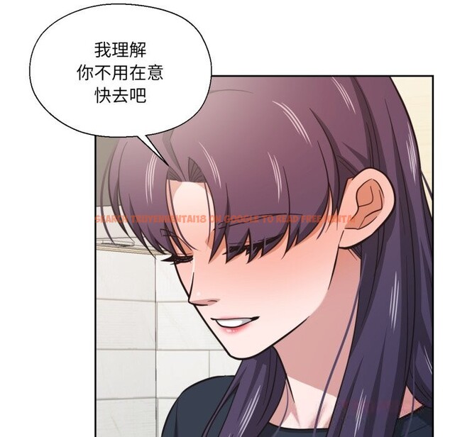 查看漫画我的傻瓜男友 - 第25話 - tymanga.com中的3709492图片 查看漫画我的傻瓜男友 - 第25話 - tymanga.com中的3709492图片