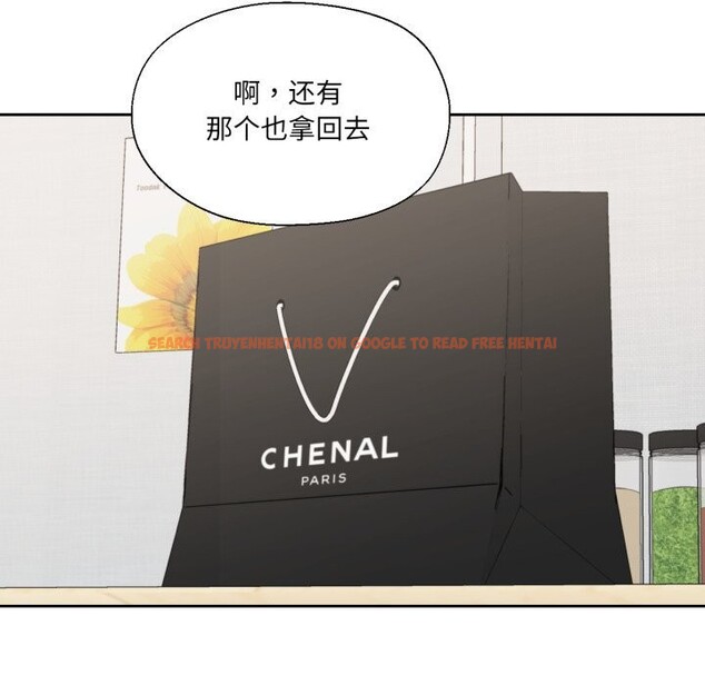 查看漫画我的傻瓜男友 - 第25話 - tymanga.com中的3709494图片 查看漫画我的傻瓜男友 - 第25話 - tymanga.com中的3709494图片