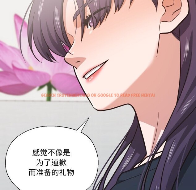 查看漫画我的傻瓜男友 - 第25話 - tymanga.com中的3709496图片 查看漫画我的傻瓜男友 - 第25話 - tymanga.com中的3709496图片