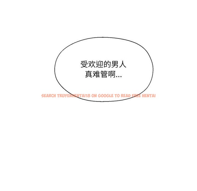 查看漫画我的傻瓜男友 - 第25話 - tymanga.com中的3709506图片 查看漫画我的傻瓜男友 - 第25話 - tymanga.com中的3709506图片