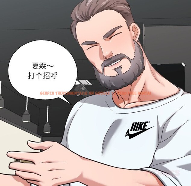 查看漫画我的傻瓜男友 - 第26話 - tymanga.com中的3731772图片 查看漫画我的傻瓜男友 - 第26話 - tymanga.com中的3731772图片