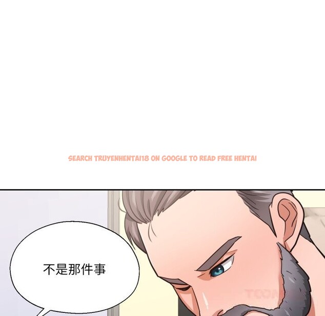 查看漫画我的傻瓜男友 - 第26話 - tymanga.com中的3731808图片 查看漫画我的傻瓜男友 - 第26話 - tymanga.com中的3731808图片