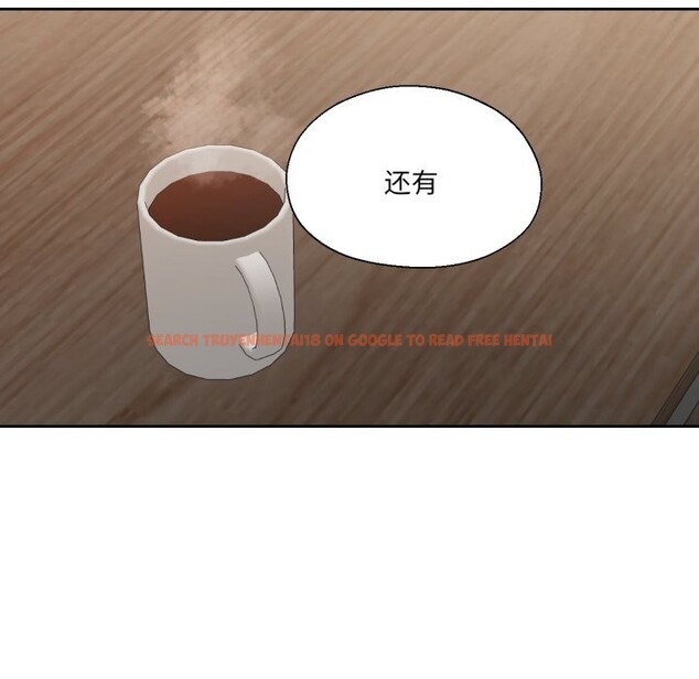 查看漫画我的傻瓜男友 - 第26話 - tymanga.com中的3731840图片 查看漫画我的傻瓜男友 - 第26話 - tymanga.com中的3731840图片