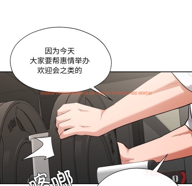 查看漫画我的傻瓜男友 - 第27話 - tymanga.com中的3757733图片 查看漫画我的傻瓜男友 - 第27話 - tymanga.com中的3757733图片