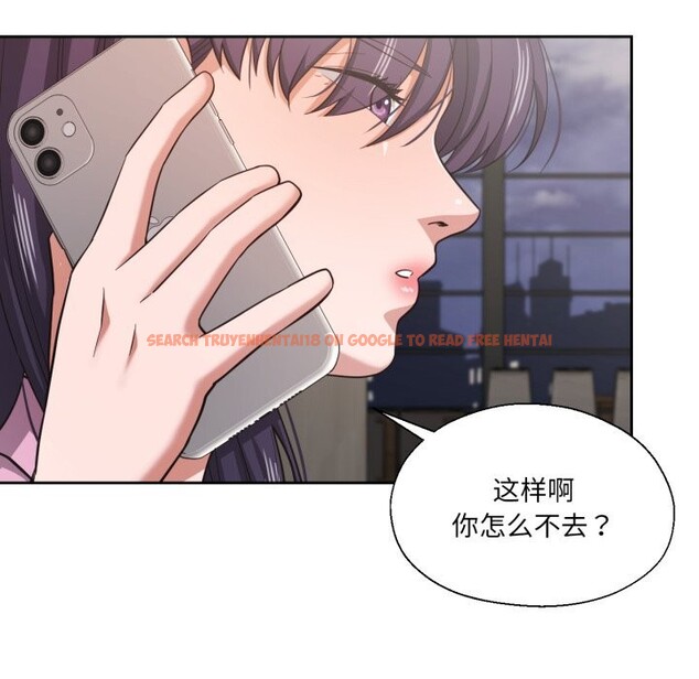 查看漫画我的傻瓜男友 - 第27話 - tymanga.com中的3757735图片 查看漫画我的傻瓜男友 - 第27話 - tymanga.com中的3757735图片