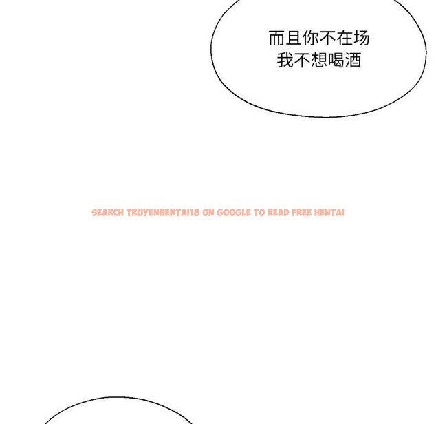 查看漫画我的傻瓜男友 - 第27話 - tymanga.com中的3757737图片 查看漫画我的傻瓜男友 - 第27話 - tymanga.com中的3757737图片