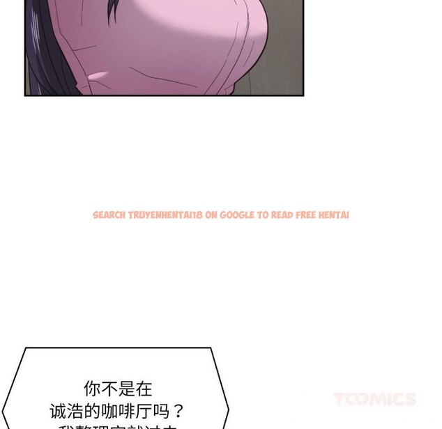 查看漫画我的傻瓜男友 - 第27話 - tymanga.com中的3757739图片 查看漫画我的傻瓜男友 - 第27話 - tymanga.com中的3757739图片