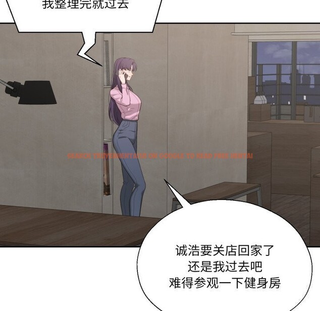 查看漫画我的傻瓜男友 - 第27話 - tymanga.com中的3757740图片 查看漫画我的傻瓜男友 - 第27話 - tymanga.com中的3757740图片