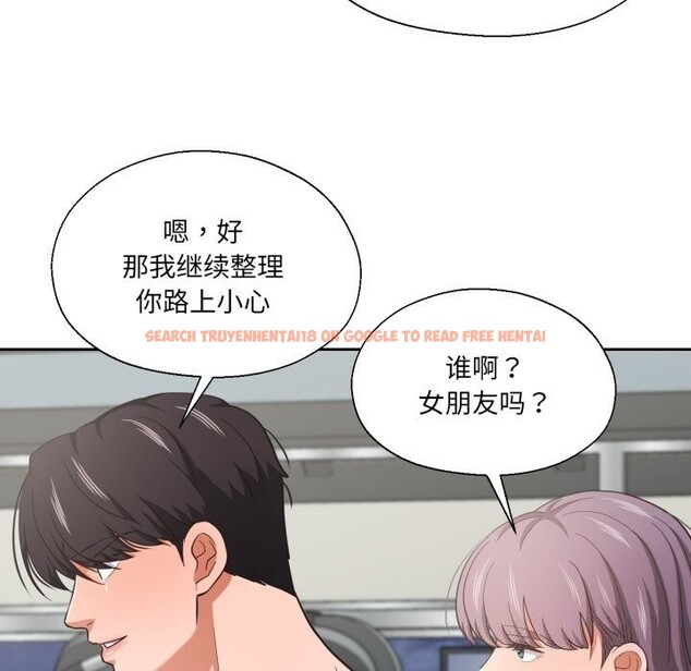 查看漫画我的傻瓜男友 - 第27話 - tymanga.com中的3757741图片 查看漫画我的傻瓜男友 - 第27話 - tymanga.com中的3757741图片