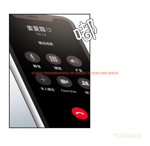 查看漫画我的傻瓜男友 - 第27話 - tymanga.com中的3757745图片 查看漫画我的傻瓜男友 - 第27話 - tymanga.com中的3757745图片