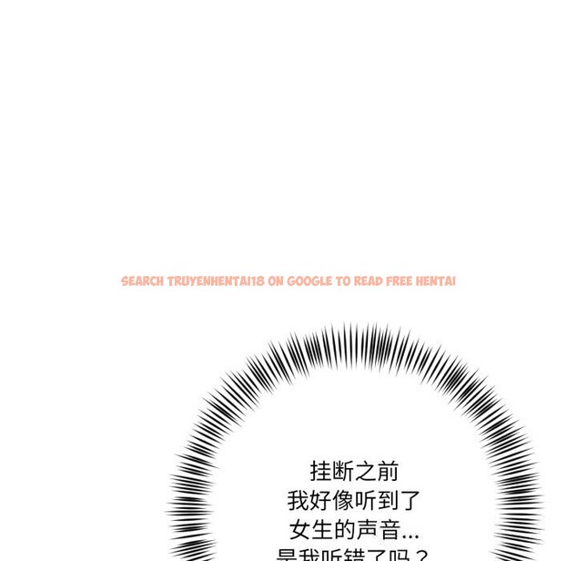 查看漫画我的傻瓜男友 - 第27話 - tymanga.com中的3757746图片 查看漫画我的傻瓜男友 - 第27話 - tymanga.com中的3757746图片