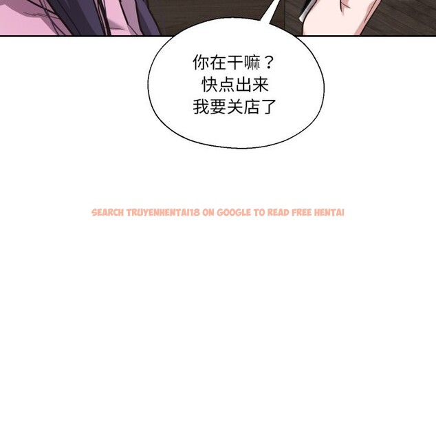 查看漫画我的傻瓜男友 - 第27話 - tymanga.com中的3757748图片 查看漫画我的傻瓜男友 - 第27話 - tymanga.com中的3757748图片