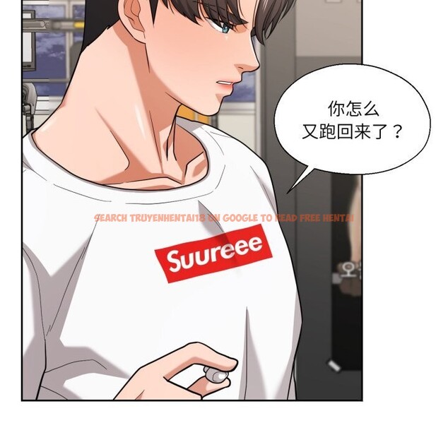 查看漫画我的傻瓜男友 - 第27話 - tymanga.com中的3757755图片 查看漫画我的傻瓜男友 - 第27話 - tymanga.com中的3757755图片