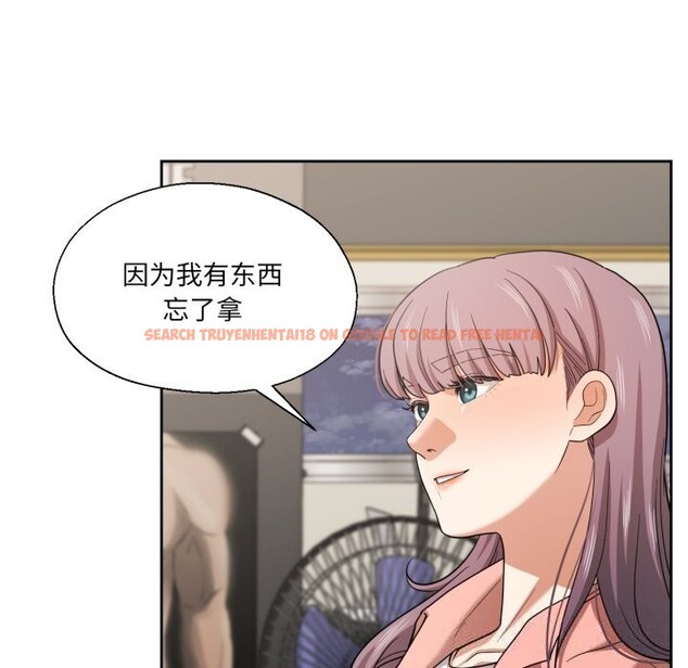 查看漫画我的傻瓜男友 - 第27話 - tymanga.com中的3757756图片 查看漫画我的傻瓜男友 - 第27話 - tymanga.com中的3757756图片
