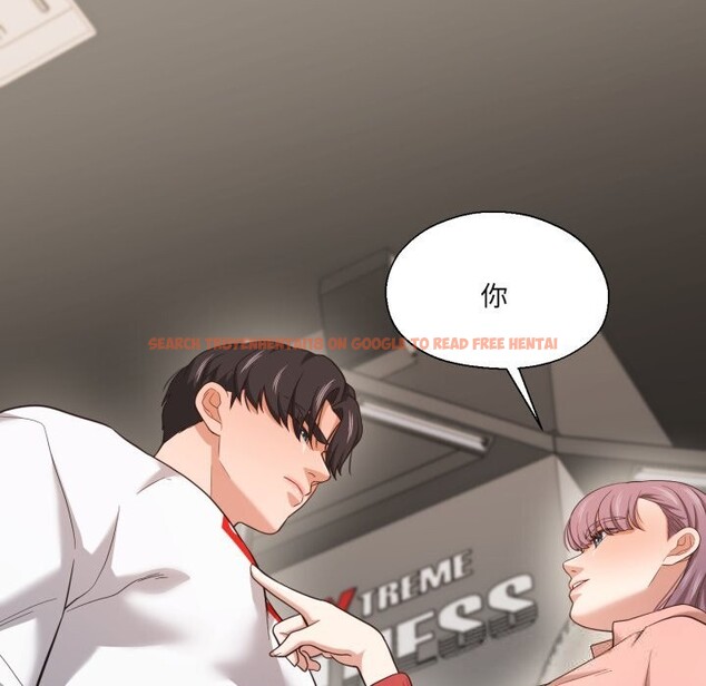 查看漫画我的傻瓜男友 - 第27話 - tymanga.com中的3757762图片 查看漫画我的傻瓜男友 - 第27話 - tymanga.com中的3757762图片