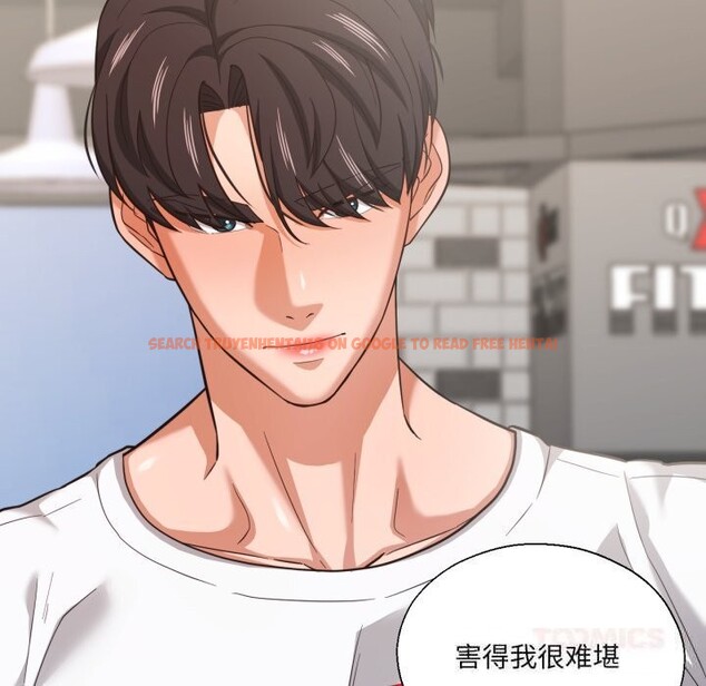 查看漫画我的傻瓜男友 - 第27話 - tymanga.com中的3757769图片 查看漫画我的傻瓜男友 - 第27話 - tymanga.com中的3757769图片