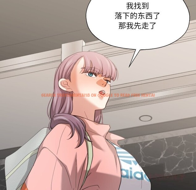 查看漫画我的傻瓜男友 - 第27話 - tymanga.com中的3757775图片 查看漫画我的傻瓜男友 - 第27話 - tymanga.com中的3757775图片