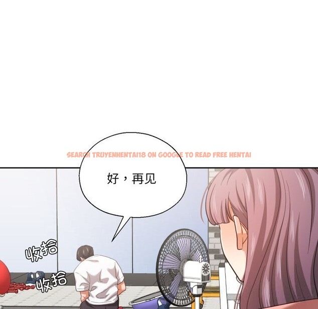 查看漫画我的傻瓜男友 - 第27話 - tymanga.com中的3757777图片 查看漫画我的傻瓜男友 - 第27話 - tymanga.com中的3757777图片