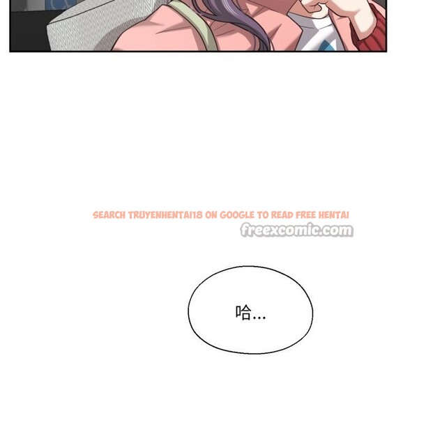 查看漫画我的傻瓜男友 - 第27話 - tymanga.com中的3757780图片 查看漫画我的傻瓜男友 - 第27話 - tymanga.com中的3757780图片