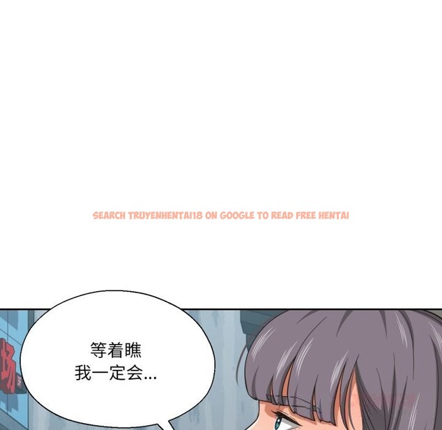 查看漫画我的傻瓜男友 - 第27話 - tymanga.com中的3757787图片 查看漫画我的傻瓜男友 - 第27話 - tymanga.com中的3757787图片