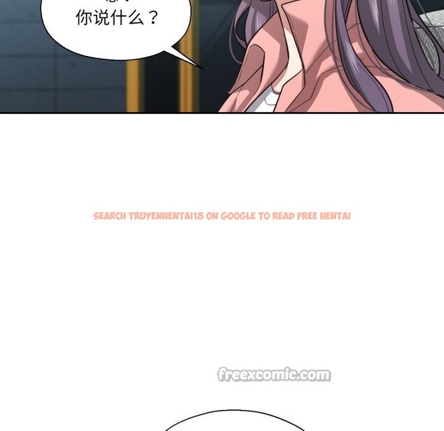 查看漫画我的傻瓜男友 - 第27話 - tymanga.com中的3757794图片 查看漫画我的傻瓜男友 - 第27話 - tymanga.com中的3757794图片