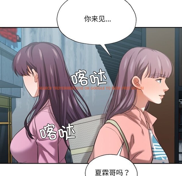 查看漫画我的傻瓜男友 - 第27話 - tymanga.com中的3757795图片 查看漫画我的傻瓜男友 - 第27話 - tymanga.com中的3757795图片