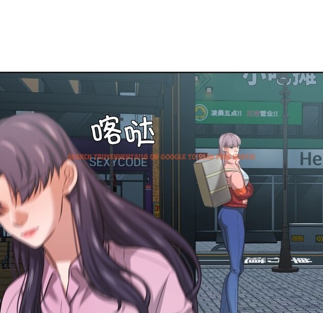 查看漫画我的傻瓜男友 - 第27話 - tymanga.com中的3757797图片 查看漫画我的傻瓜男友 - 第27話 - tymanga.com中的3757797图片