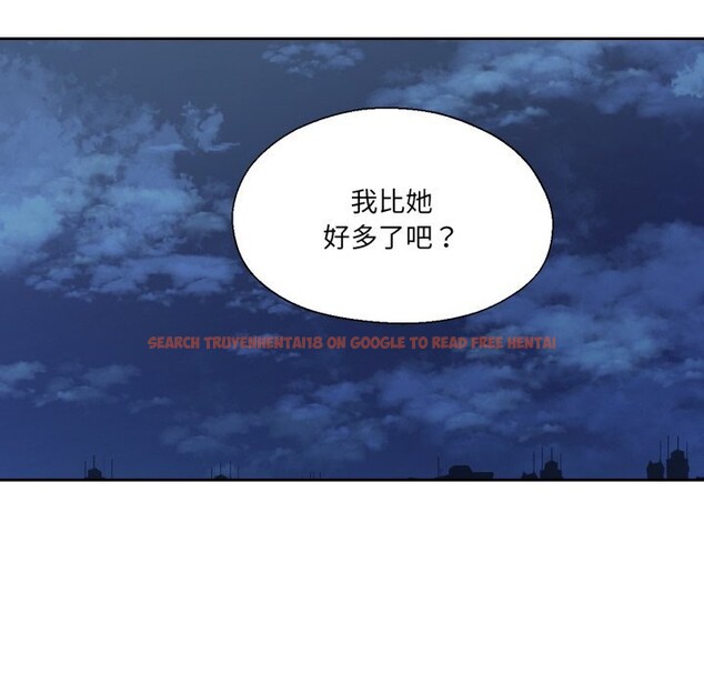 查看漫画我的傻瓜男友 - 第27話 - tymanga.com中的3757802图片 查看漫画我的傻瓜男友 - 第27話 - tymanga.com中的3757802图片