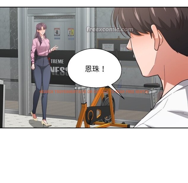 查看漫画我的傻瓜男友 - 第27話 - tymanga.com中的3757808图片 查看漫画我的傻瓜男友 - 第27話 - tymanga.com中的3757808图片