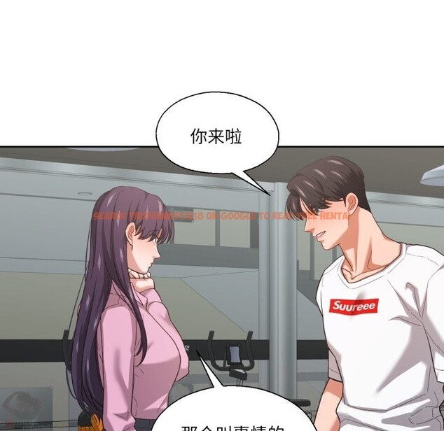 查看漫画我的傻瓜男友 - 第27話 - tymanga.com中的3757809图片 查看漫画我的傻瓜男友 - 第27話 - tymanga.com中的3757809图片