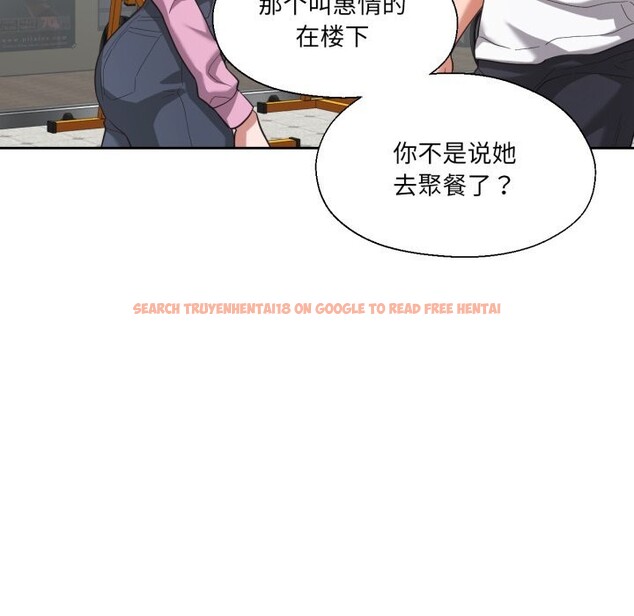 查看漫画我的傻瓜男友 - 第27話 - tymanga.com中的3757810图片 查看漫画我的傻瓜男友 - 第27話 - tymanga.com中的3757810图片