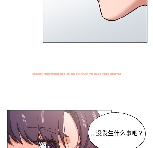 查看漫画我的傻瓜男友 - 第27話 - tymanga.com中的3757812图片 查看漫画我的傻瓜男友 - 第27話 - tymanga.com中的3757812图片