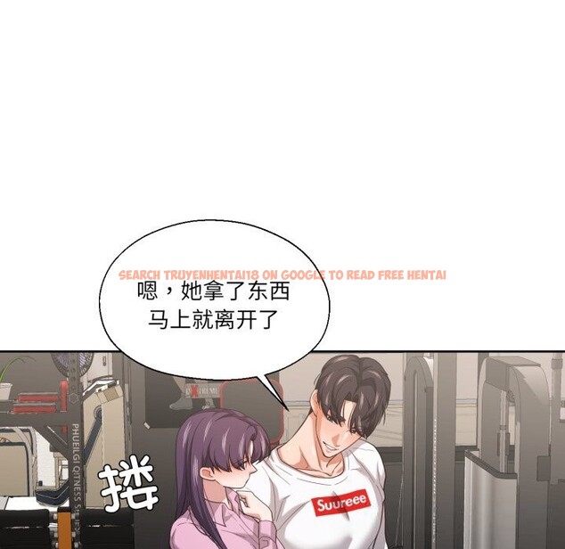 查看漫画我的傻瓜男友 - 第27話 - tymanga.com中的3757814图片 查看漫画我的傻瓜男友 - 第27話 - tymanga.com中的3757814图片