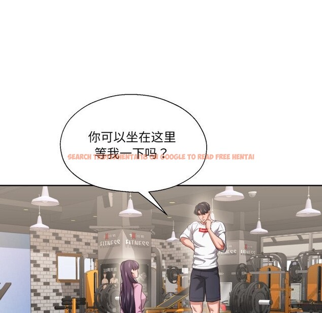 查看漫画我的傻瓜男友 - 第27話 - tymanga.com中的3757816图片 查看漫画我的傻瓜男友 - 第27話 - tymanga.com中的3757816图片