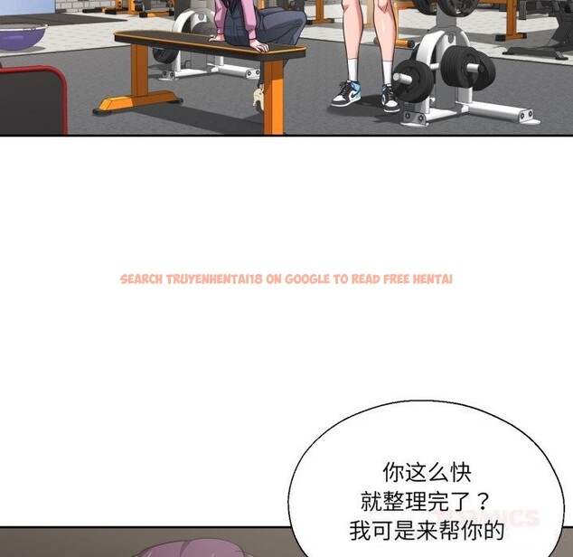 查看漫画我的傻瓜男友 - 第27話 - tymanga.com中的3757817图片 查看漫画我的傻瓜男友 - 第27話 - tymanga.com中的3757817图片