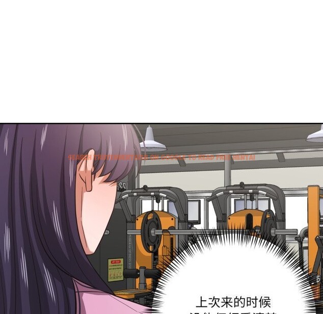 查看漫画我的傻瓜男友 - 第27話 - tymanga.com中的3757824图片 查看漫画我的傻瓜男友 - 第27話 - tymanga.com中的3757824图片