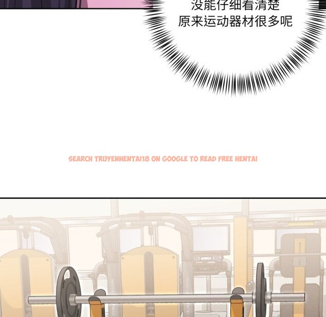 查看漫画我的傻瓜男友 - 第27話 - tymanga.com中的3757825图片 查看漫画我的傻瓜男友 - 第27話 - tymanga.com中的3757825图片