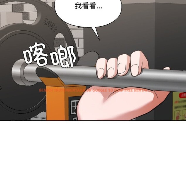 查看漫画我的傻瓜男友 - 第27話 - tymanga.com中的3757832图片 查看漫画我的傻瓜男友 - 第27話 - tymanga.com中的3757832图片