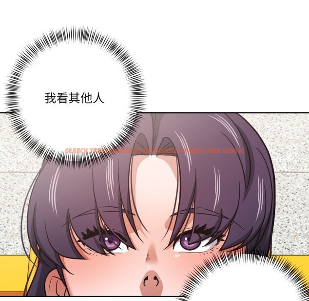 查看漫画我的傻瓜男友 - 第27話 - tymanga.com中的3757833图片 查看漫画我的傻瓜男友 - 第27話 - tymanga.com中的3757833图片