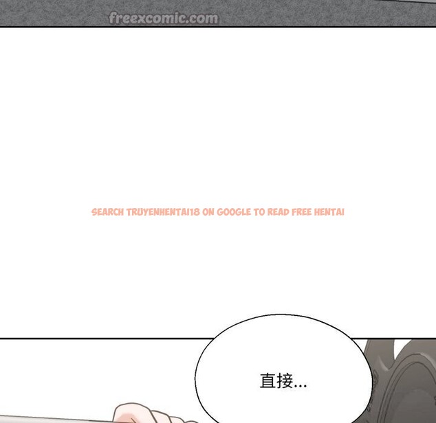 查看漫画我的傻瓜男友 - 第27話 - tymanga.com中的3757836图片 查看漫画我的傻瓜男友 - 第27話 - tymanga.com中的3757836图片